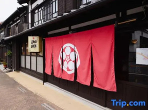 Chikugo Yoshii Machiya Inn Ikunami 100 Year Old