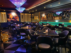 Radisson Hotel Muscat Panorama