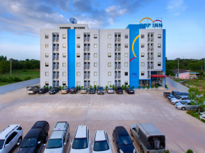 Hop Inn Surat Thani (SHA Extra Plus)