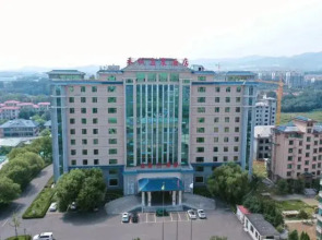 Qingzhou Hefeng Hot Spring Hotel
