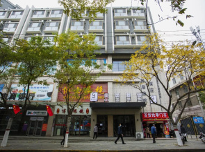 Qingjian Mercure Elegant hotel