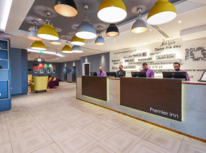 Premier Inn Dubai International Airport