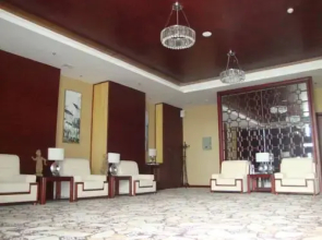 Seventh Fairy International Hotel