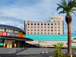 Kikunan Onsen UBL Hotel