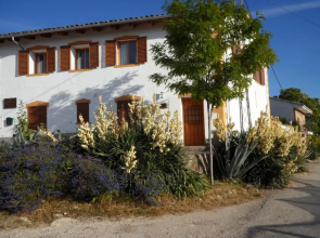 Cortijo Los Abedules
