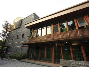 Grand View Resort Beitou