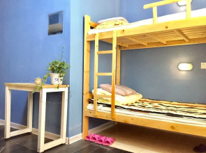 Weihai Hiking International Hostel