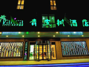 Vatica Hotel Xuzhou Suining East Bus Station Branch