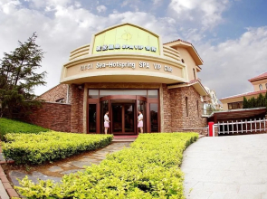 Jimo Chengtou Hotspring VIP Spa Club