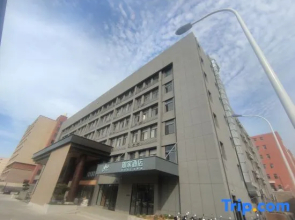 Home Inn (Weihai High-speed Railway North Station Zhangcun Government )