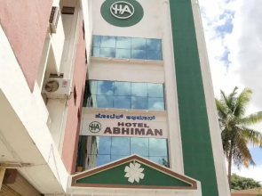 Hotel Abhiman by iROOMZ