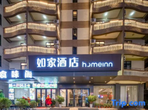 homeinns