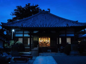 Temple Hotel Kannonin