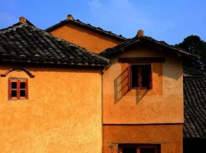 Pig's Inn Old Oil Factory