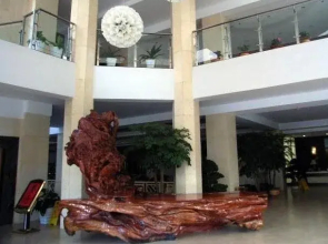 Tengchong Yudu Hotel