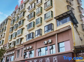 Shankee Hotel (Rucheng Dadao Bus Station)