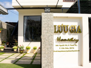 Luu Gia Homestay Hoi An - Hostel
