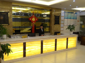Jin Feng Business Hotel