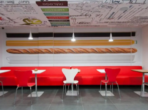 Ibis Cascavel