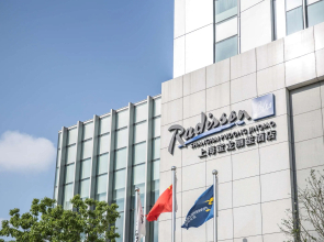 Radisson Blu Shanghai Pudong Jinqiao