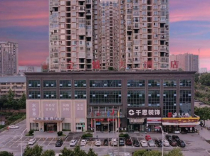 Jinyue Hotel(金钺大酒店（怀化高铁南站体育中心店）)