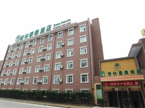 GreenTree Inn Hefei High Speed Rail Station Baohe District Government Business Hotel