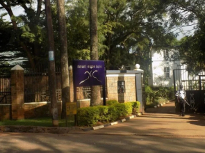 Mount Elgon Hotel