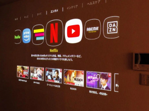 屋上付きデザイナーズ物件--ダブルベッド8台1人1台で広々使える--BBQ--4台駐車可能--CycloVilla--