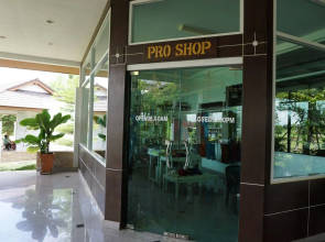 Dancoon Golfclub and Hotel