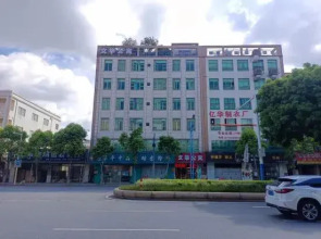 Zhongshan Wenhua Apartment (Xiaolan Light Rail Station Branch)