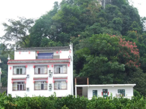 The Yangshuo Moon Resort