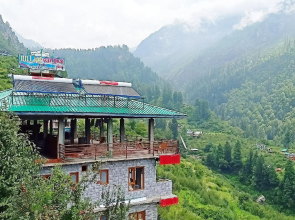 Hill Ice Guest House.