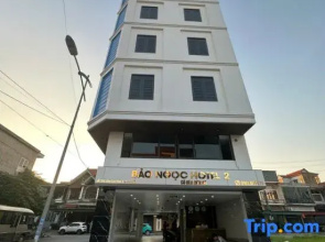 Bao Ngoc Hotel 2