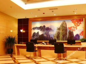 Huangdu Hotel
