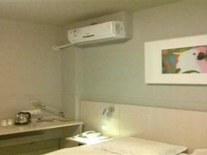 Lemon Holiday Inn Qufu