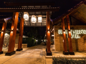 Phuket Airport Hotel