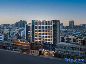WanDa YueHua Hotel  LianShui  HuaiAn （Dongding Mall Wuyue Plaza Branch）