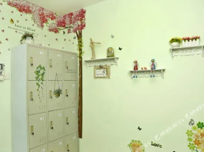 Shenzhen Be Young Hostel