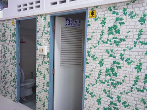 Ranong Boutique Hotel and Mall