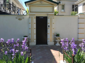 Vilari Guest House