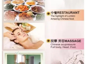 行者之家SUNFLOWER