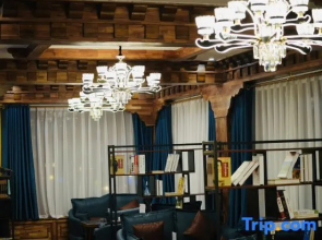 Bangsi Jici Style Hotel