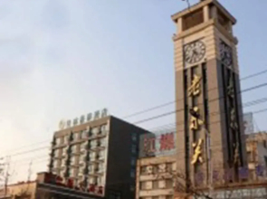 GreenTree Inn Xuzhou Feng County East Jiefang Road Hotel