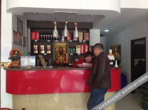 OYOJinan Xinduo Express Hotel