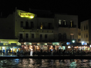 Belmondo Hotel