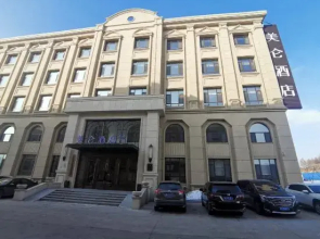 Madison Hotel Liaoyuan