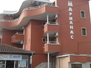 Marianas Hotel