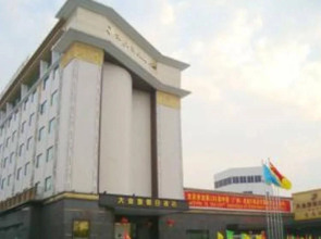 佛山大金地假日酒店