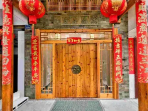 Shanqian Hostel