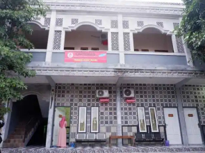 Penginapan Amalia Syariah